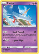 Latios SM88 (SM88) [SMP]