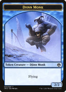 Djinn Monk Token 004 (4) [IMA]