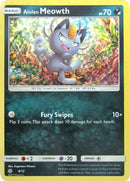 Alolan Meowth (008/012) (McDonald's Promos 2017)
