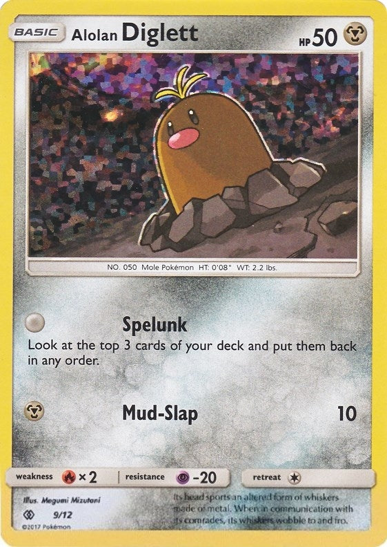 Alolan Diglett 9 12 (009/012) [MCD17]