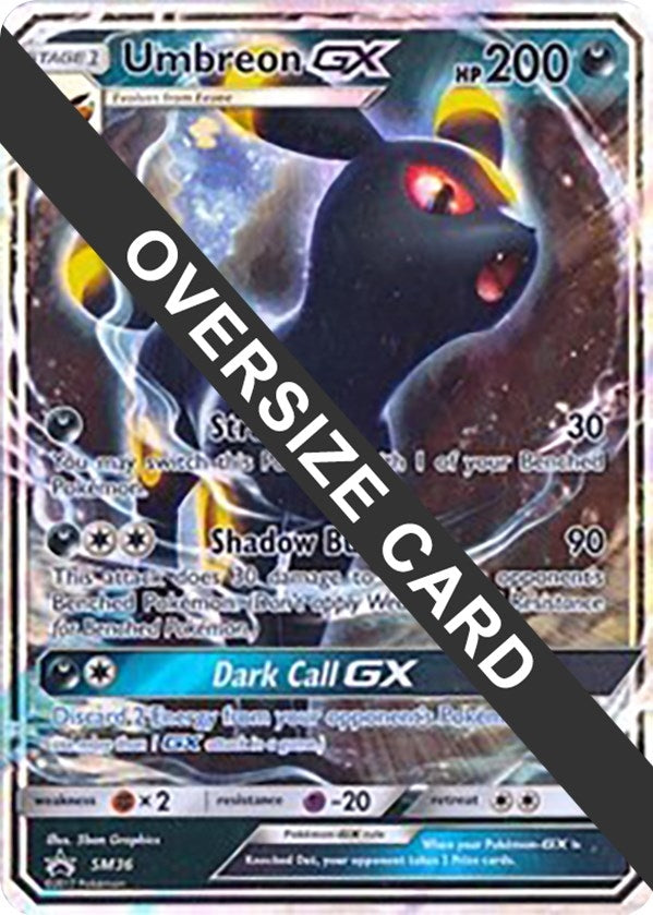 Umbreon GX SM36 (SM36) [PR]