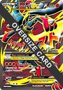 M Lucario EX 55a 111 (055a/111) [PR]