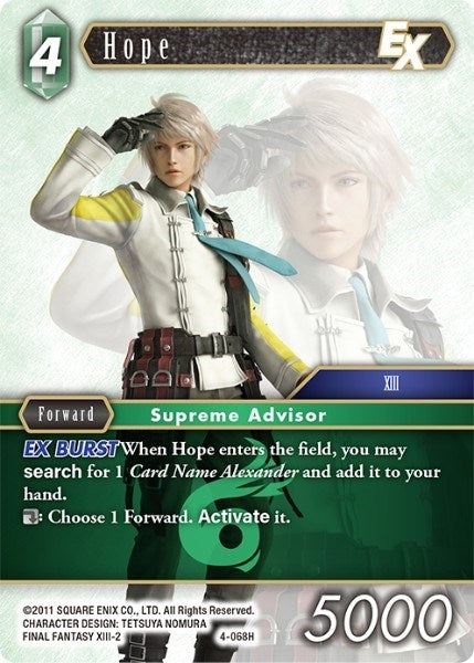 Hope EX (4-068H) [OP4]