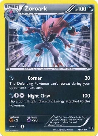 Zoroark 73 146 Cosmos Holo (073/146) [BLE]