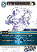 Umaro EX (4-025H) [OP4]