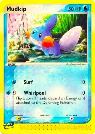 Mudkip 018 Target Promo (018) [PR]