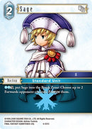 Sage 4 031C (4-031C) [OP4]