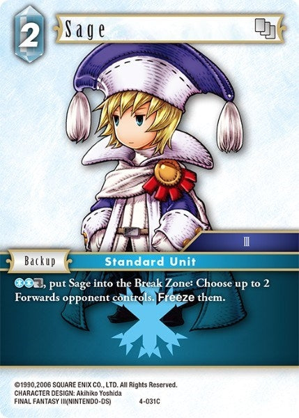 Sage 4 031C (4-031C) [OP4]
