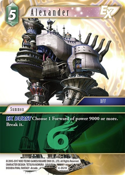 Alexander EX 4 051H (4-051H) [OP4]