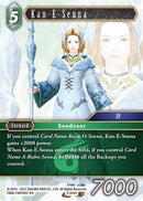 Kan E Senna (4-055H) [OP4]