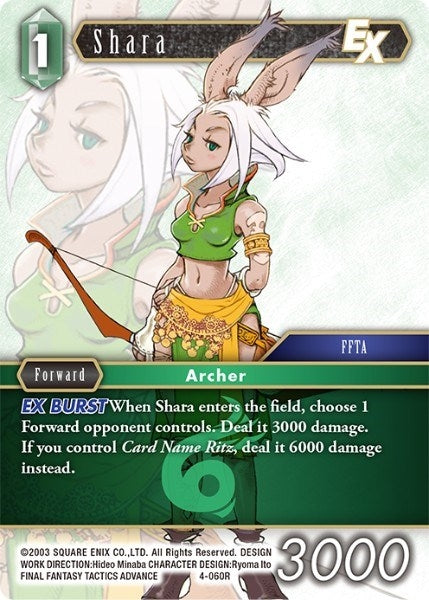 Shara EX (4-060R) [OP4]