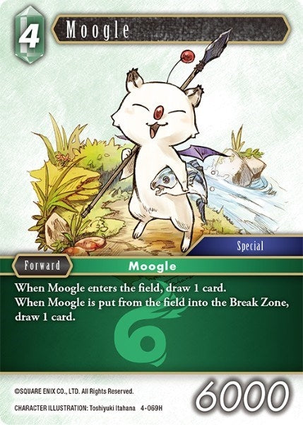 Moogle (4-069H) [OP4]