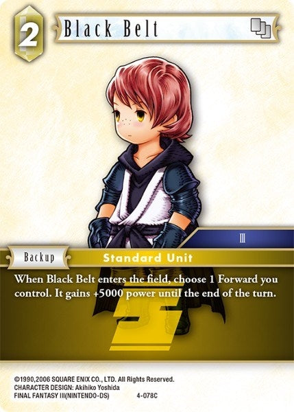 Black Belt (4-078C) [OP4]