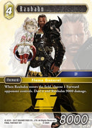 Raubahn (4-096H) [OP4]