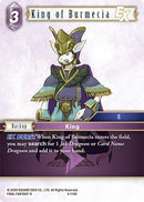 King of Burmecia EX (4-110R) [OP4]
