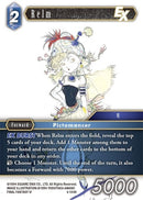 Relm EX (4-144H) [OP4]