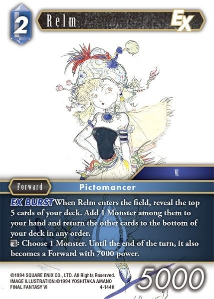 Relm EX (4-144H) [OP4]
