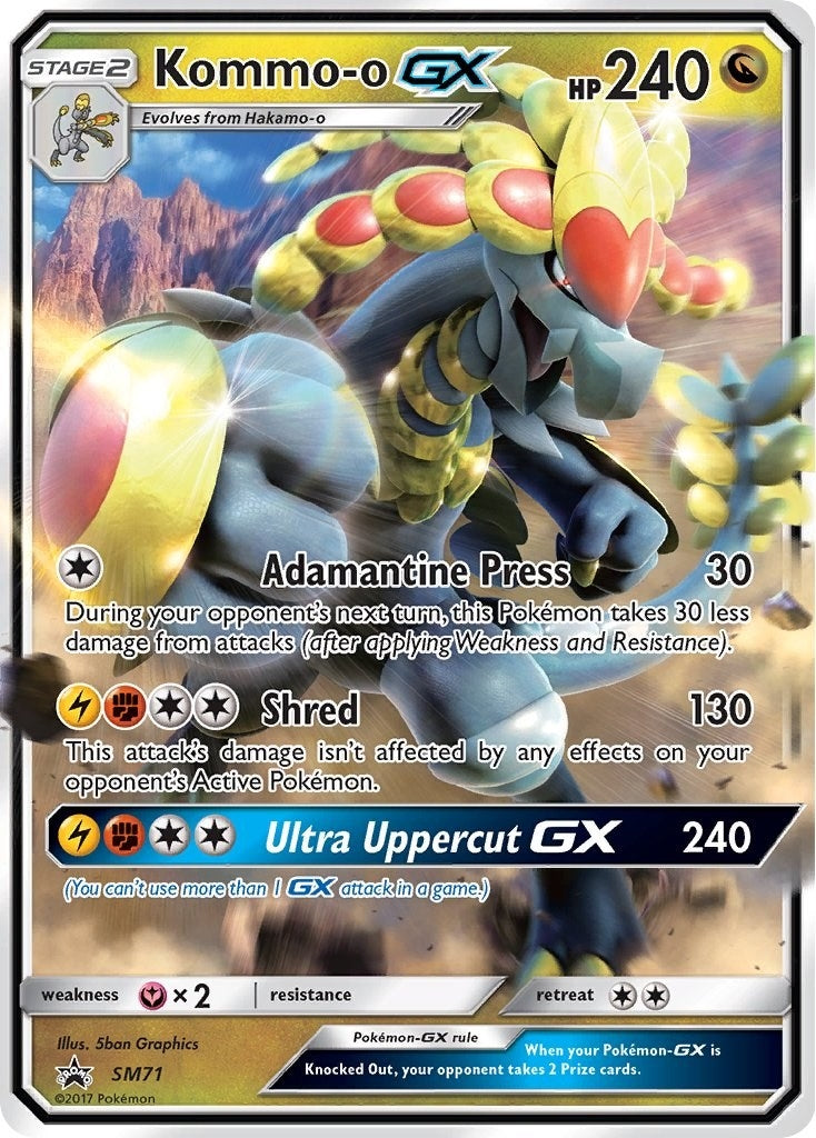 Kommo o GX SM71 (SM71) [SMP]