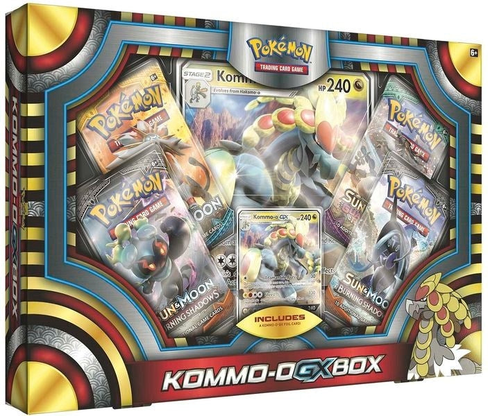 Kommo o GX Box [SM03]