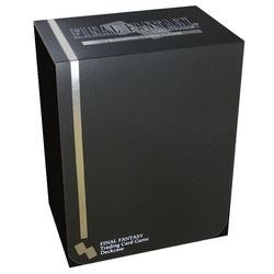 Image for Final Fantasy TCG: Deck Case - Deck Boxes