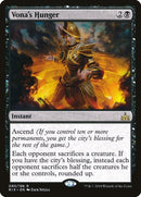 Vonas Hunger (90) [RIX]