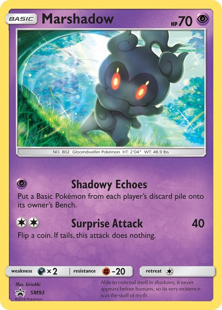 Marshadow SM93 (SM93) [SMP]