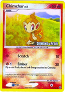 Chimchar 76 130 Diamond and Pearl (076/130) [BKP]