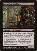Lys Alana Scarblade (122) [LRW]