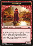 Elemental Token 001 (1) [RIX]