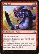 See Red (112) [RIX]