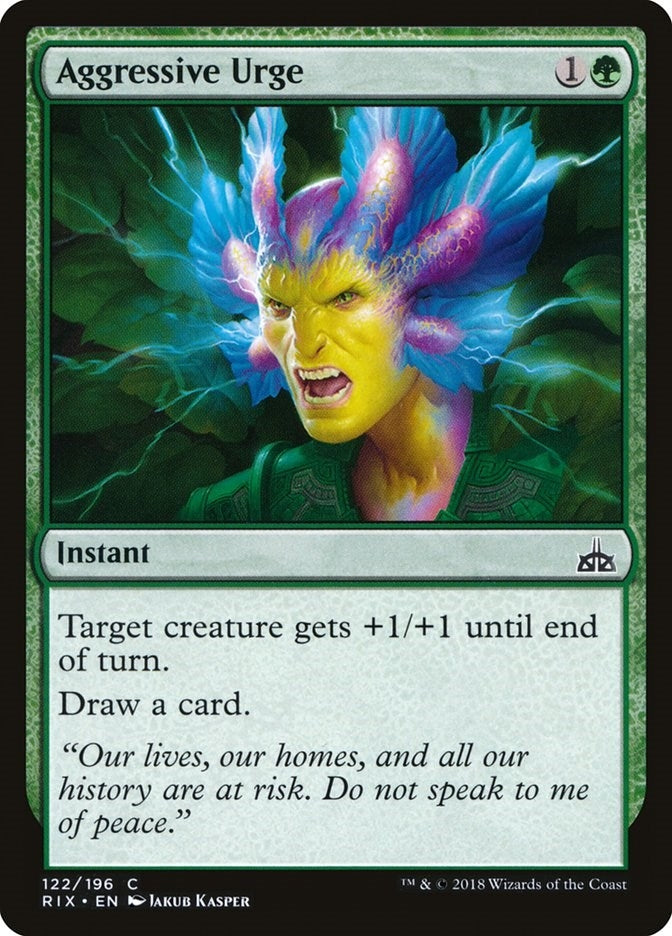 Aggressive Urge (122) [RIX]