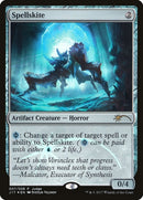 Spellskite (7) [JDG]