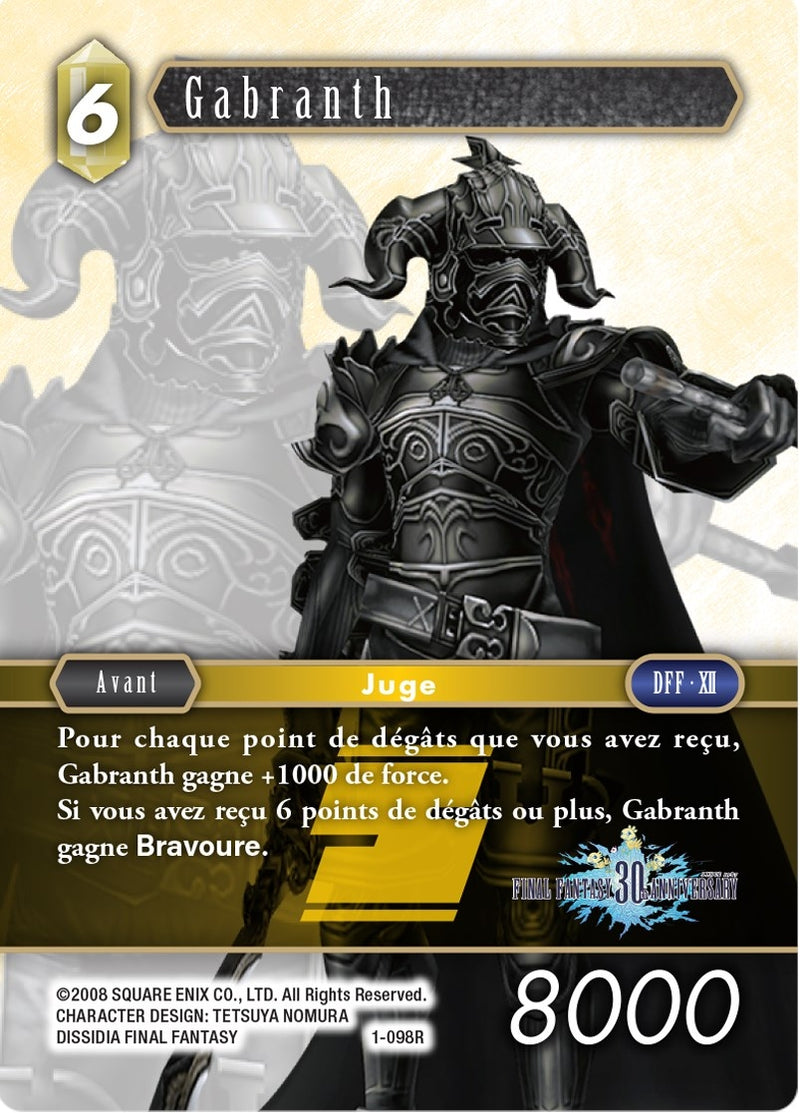 Gabranth 30th Anniversary (PR-008/1-098R) [PR]