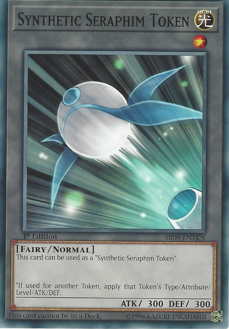 Token Synthetic Seraphim (SR05-ENTKN) [SDWL]