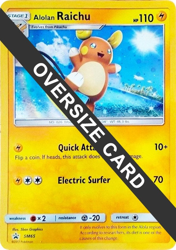 Alolan Raichu SM65 (SM65) [PR]