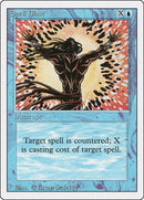 Spell Blast [3ED]