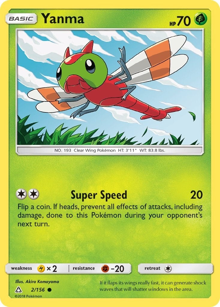 Yanma (2/156) [SM05]
