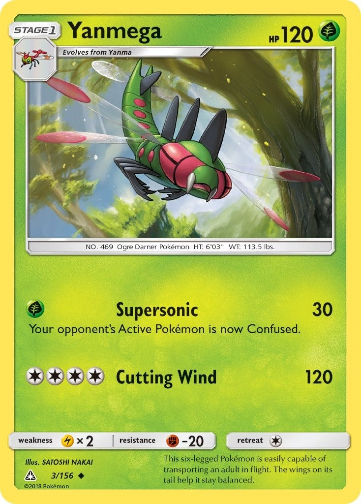Yanmega (3/156) [SM05]