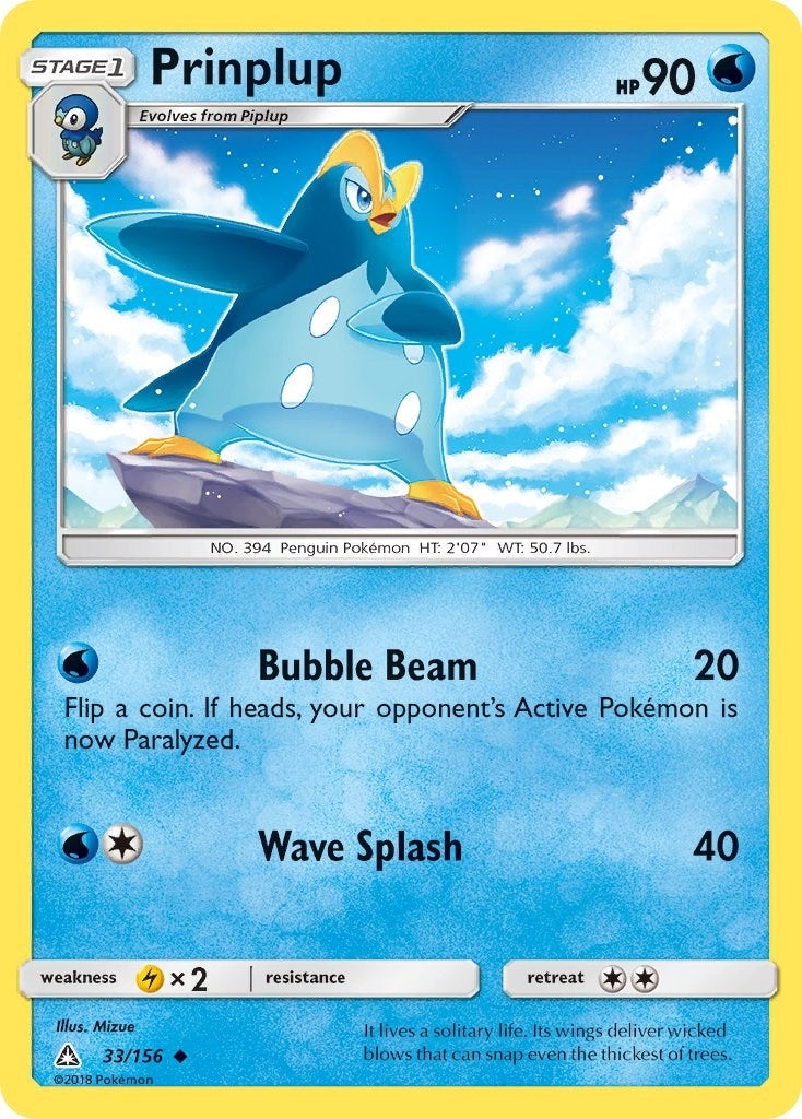 Prinplup (33/156) [SM05]