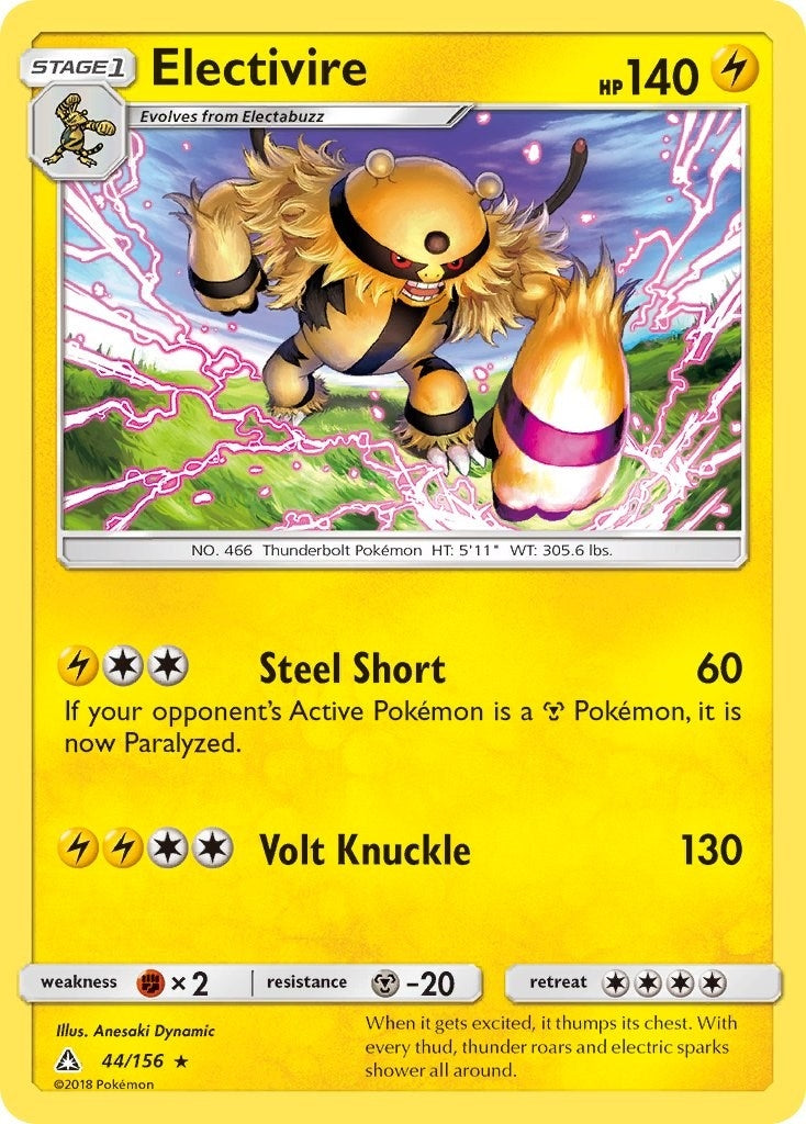 Electivire (44/156) [SM05]