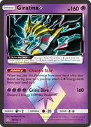 Giratina Prism Star (58/156) [SM05]