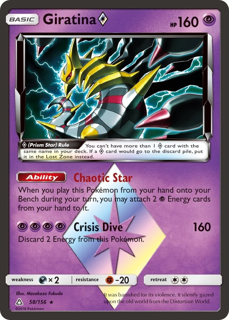 Giratina Prism Star (58/156) [SM05]