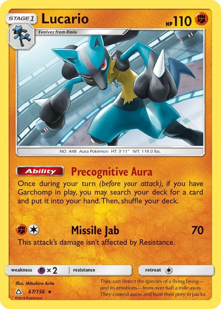Lucario (67/156) [SM05]