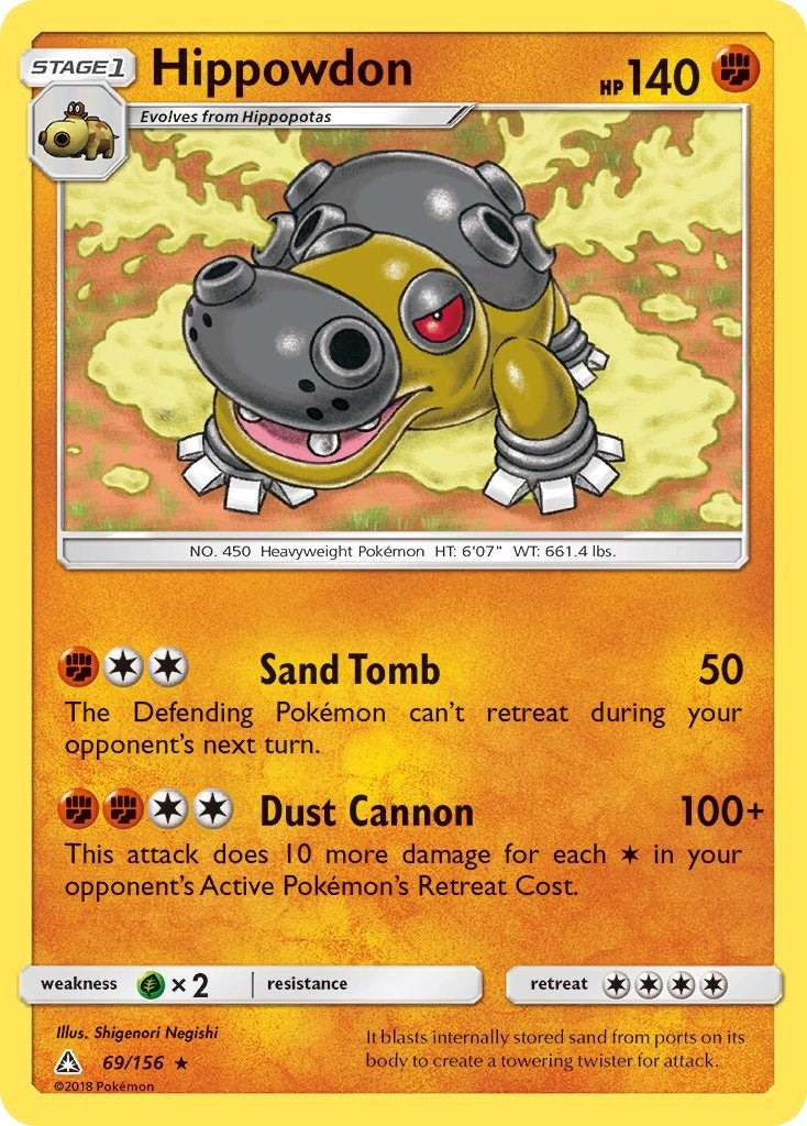 Hippowdon (69/156) [SM05]