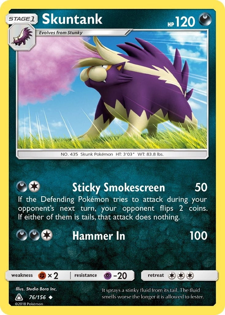 Skuntank (76/156) [SM05]