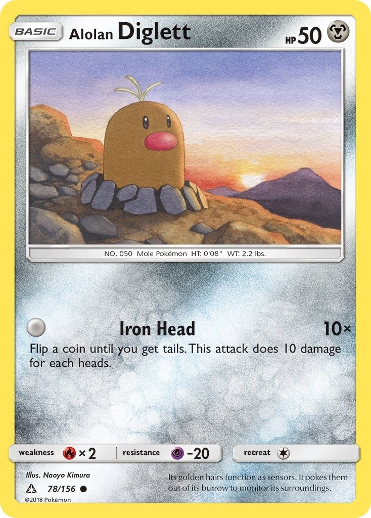 Alolan Diglett (78/156) [SM05]