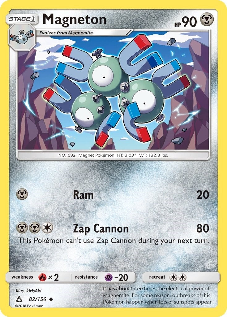 Magneton (82/156) [SM05]