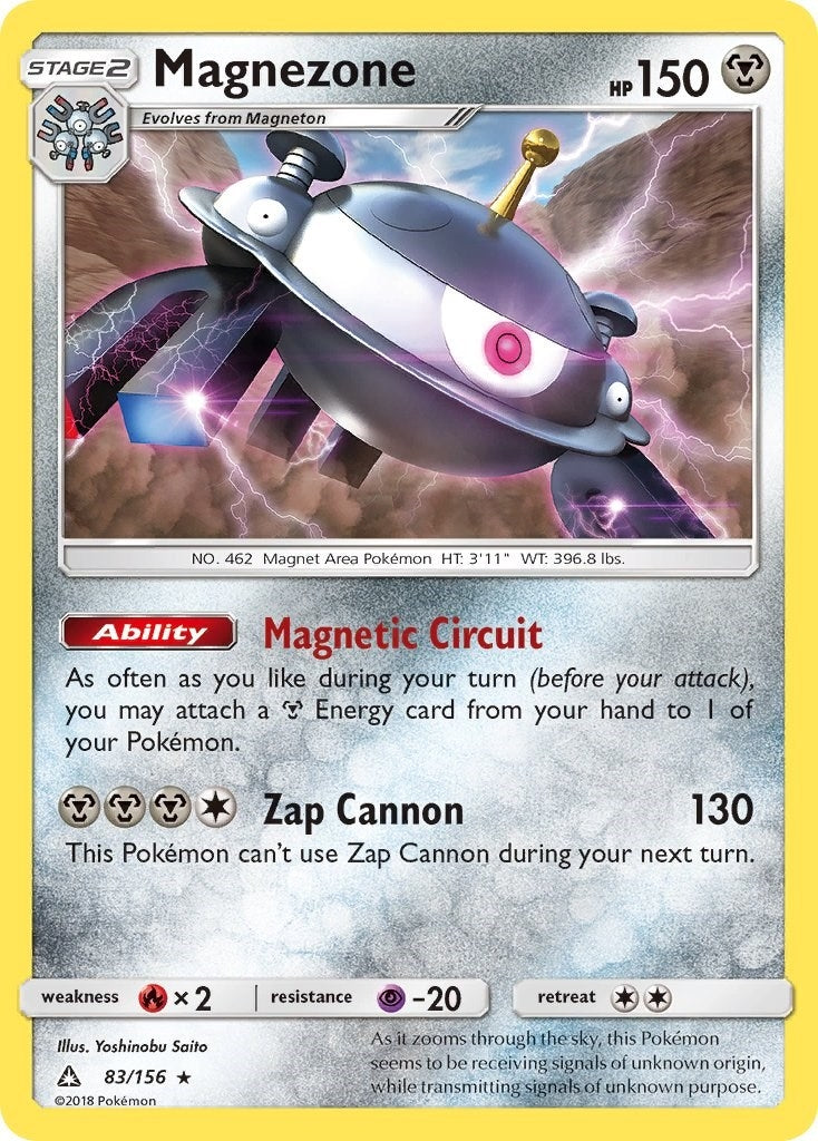 Magnezone (83/156) [SM05]