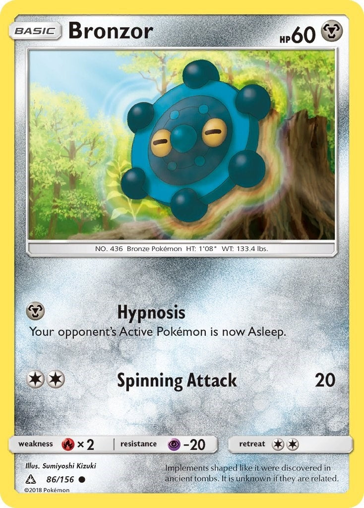 Bronzor (86/156) [SM05]