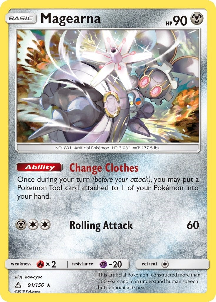 Magearna (91/156) [SM05]